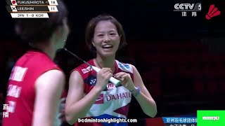 ファイナル 女性チーム 日本vs韓国 | 福島 由紀/ 廣田 彩花 vs イ・ソヒ/ シン・ソンチャン | バドミントンアジアチームチャンピオンシップ2020  バドミントン2020