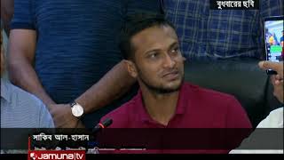 জাতীয় লিগে ক্রিকেটারদের ম্যাচ ফি বাড়লো | Jamuna TV