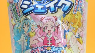 HUGっと！プリキュア ふりふりシェイク HUGTTO!  Pretty Cure Milk shake Strawberry flavor