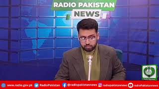 Radio Pakistan News Bulletin 1 PM  (02-02-2025)