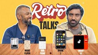 iPhone 2G, HTC Desire, NeXuS lineup, Jawbone fitness tracker Retro show with Krishna #Tetro #SBUS