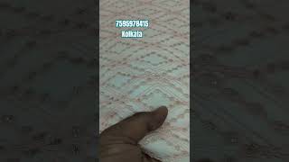 Improted Sherwani Fabric Wholesaler in Kolkata Near Zakaria street