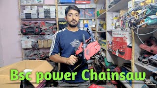 bsc power chainsaw machine||bsc power heavy duty machine||top chainsaw