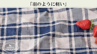 【羽のように軽い】＜エアリーワッシャー加工＞コットン・チェック Lila R0426