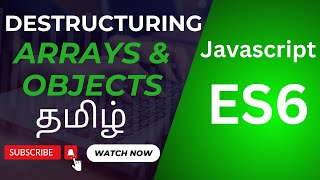 Master JavaScript Destructuring: Simplify Your Code with Arrays & Objects