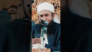 Jannat Ki Hoor Ki Khubsurati ? | Part 7 | Molana Tariq Jameel Sahab | #hoor