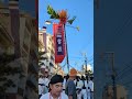 【首里城復興祭】当蔵町青年会 道ジュネー⑤ 菊【首里王朝祭り】