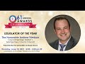 2021 Montgomery County Chamber of Commerce Annual Awards: Legislator of the Year Award