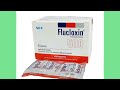 flucloxin 500 এর কাজ কি জেনে রাখুন। foryou viralvideo dr.sahadat hossen।