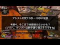 【ランクマッチ仕様変更】シーズン8の新仕様について徹底解説＆その影響を考察！【apexlegends】