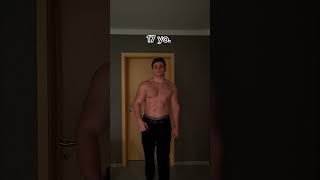 17 yo.  105kg