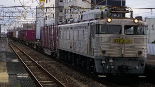 EF81 303号機貨物列車佐賀駅通過