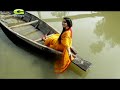 bhubon dangar hashi prince mahmud ft topu u0026 nancy official music video 2017