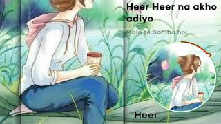 Heer 💞Heer Na Akho Adiyo | Lyrics Whatsapp Status | Jab Tak Hai Jaan | #AKM