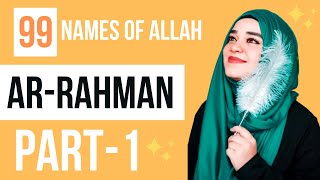 Ar-Rahman (Part -1) 99 Names of Allah | Ramsha Sultan #shorts #ramshasultan