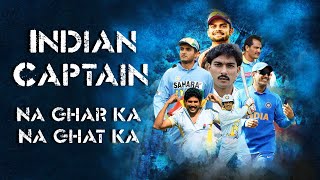 Change of Captaincy - A Turbulent Affair | The Self Repeating History of Indian Cricket's Captains.