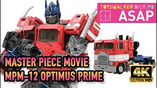 ASAP-117 Transformers Bumblebee Movie Masterpiece MPM-12 OPTIMUS PRIME Review