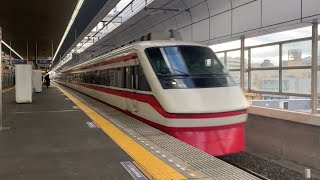 東武伊勢崎線250系(りょうもう)　新越谷駅通過