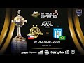 GRANDE FINAL PRATA F7 CUP INTERNACIONAL - LIBERTADORES EN BRASIL 2024