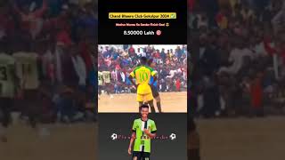 Madrus murmu ka finish goal। Gokulpur football match me। @Supai sports