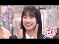 櫻坂４６ そこ曲がったら 櫻坂？new full show hd 2024 三期生運動能力チェック 後半 2024 full show