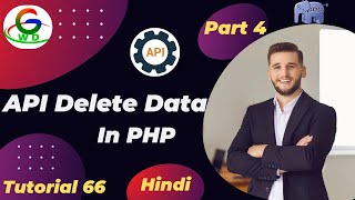 API Create Using PHP || Delete Data API || Guri Web Developer || PHP Tutorial in Hindi 2024