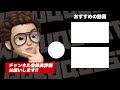 【詳解】neewer snl660