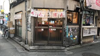 三軒茶屋の名店「長崎」で長崎ちゃんぽんを食べる。#きたないは褒め言葉だ きたなシュラン