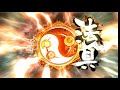 【岩手✕三国志大戦配信】めーぷるpの大戦配信no.42.5「ＺＥ★Ｎ★ＺＡ」【サンシャイン】