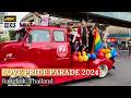 LOVE PRIDE PARADE 2024: Walk Around Bangkok Grand-Finale Pride Parade 🏳️‍🌈 [4K HDR]