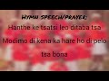 tsela e thata jwang lyrics hymn speech st. moses choir