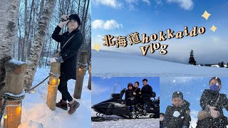 [Ep 2] 北海道vlog 旭川动物园 ｜四季彩之丘｜富良野森林精灵露台｜asahiyama zoo| shikisai hill | ningle terraxe