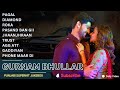 Best Of Gurnam Bhullar | New Punjabi Songs 2024 Gurnam Bhullar | Punjabi Hits 2024 #jukebox