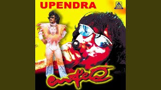 Enilla Enilla ft. Upendra, Prema, Raveena Tandan,Dhamini