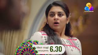 Kadhayariyathe Serial l Flowers l Ep #64 Promo l നിമിഷയുടെ ജീവിതം പ്രതിസന്ധിയിലാക്കി രാജീവിന്റെ വരവ്