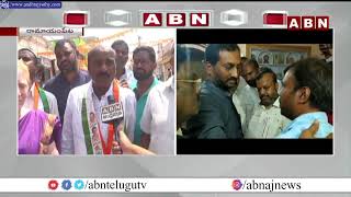 రామాయంపేట జంట హత్య కేసు కారణంగా నిరాహార దీక్ష చేస్తున్న కాంగ్రెస్ నేతలు || ABN