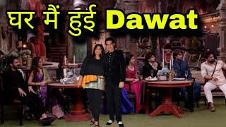 Bigg Boss 18 MidNight Eviction से पहले घरवालों को मिली बड़ी Dawat Party Makers ने दिया Suprise