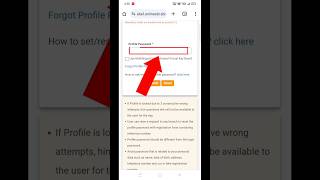 Forgot Profile Password in SBI Net banking #sbi #sbinetbanking #sbiinternetbanking #shortvideo