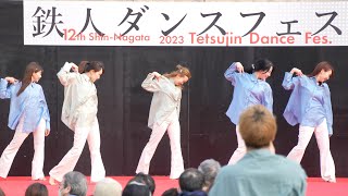 大人のアオハル 📍鉄人ダンスフェス 2023-03-18T16:35