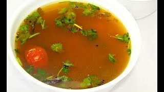 Rasam recipe in Malayalam | Hotel Style Rasam Recipe | Kerala Rasam without Rasam Powder