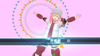 【#アリスギア】ゆるキャン△から各務原なでしこちゃん参戦！そのクロスなに！？【#各務原なでしこ】