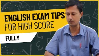 SSLC PUBLIC EXAM | Tips for High Score \u0026 Pass