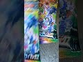 【ポケモンカード】　vmaxクライマックス　ユウリ狙って開封！！まさかの！！ shorts