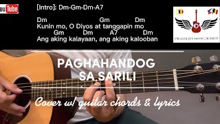 Paghahandog Sa Sarili | Traditional Tagalog Offertory Mass Hymn