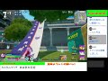 【ヒロアカur】 カスタムマッチやります。自由参加可能【switch】