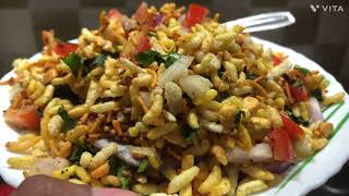 ठेलें वाली भेलपूरी फटाफट घर पर बनाए सिर्फ़ 5 मिनट में || Easy Bhelpuri recipe ||chatpati bhelpuri ||