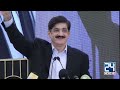 bhutto expressway inaugration ceremony bilawal bhutto u0026 murad ali shah 24 news hd