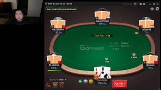 GGPOKER　トーナメントやってみる