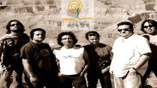 Cactus best hit songs. ।। ক্যাকটাস ।। বাংলা রক ।।Bengali Band Songs Audio Jukebox||One Stop Jukebox|