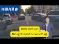 【老梁故事匯合集】中國最後一個“流氓”：劉玉強的坎坷人生路 老梁故事匯 老梁说天下 老梁 流氓罪 法律變遷 嚴打曆史 冤假錯案 司法公正 社會轉型 人權保護 曆史遺留問題